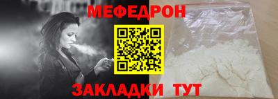 MDMA Premium VHQ Кинель