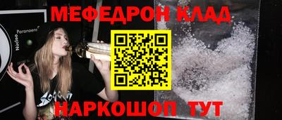 соль ск Кимры