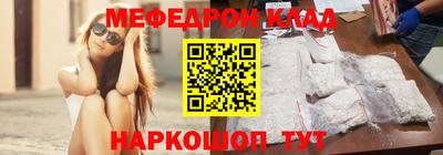 соль ск Кимры