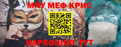 стафф Кингисепп