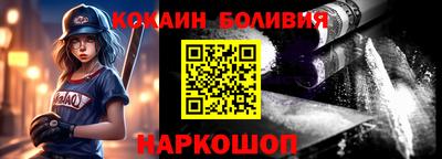 соль ск Кимры