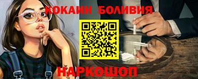 MDMA Premium VHQ Кинель