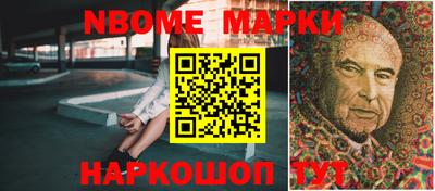соль ск Кимры