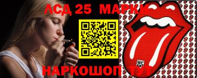 соль ск Кимры
