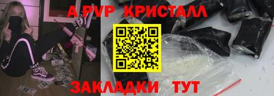 MDMA Premium VHQ Кинель