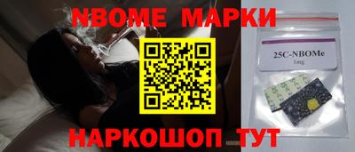 MDMA Premium VHQ Кинель