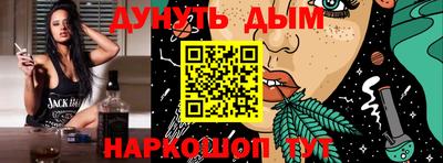 соль ск Кимры
