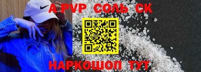 стафф Кингисепп