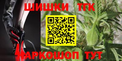 MDMA Premium VHQ Кинель