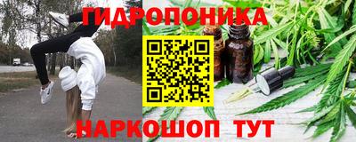 соль ск Кимры