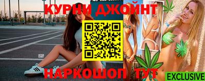 соль ск Кимры