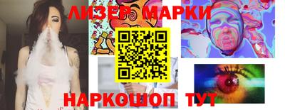 MDMA Premium VHQ Кинель
