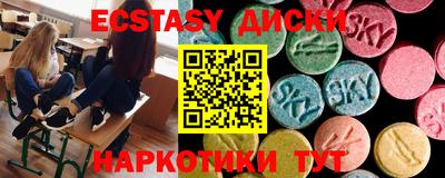 стафф Кингисепп