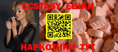 соль ск Кимры