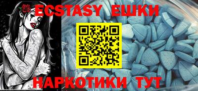 MDMA Premium VHQ Кинель