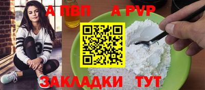 соль ск Кимры