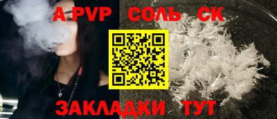 MDMA Premium VHQ Кинель