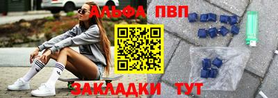 MDMA Premium VHQ Кинель