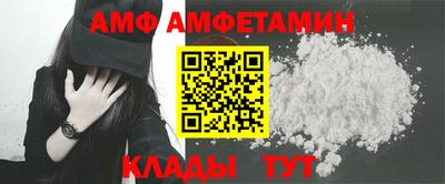 MDMA Premium VHQ Кинель