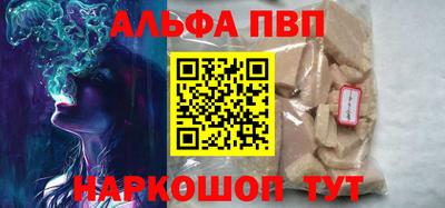 MDMA Premium VHQ Кинель