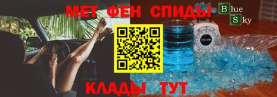 MDMA Premium VHQ Кинель