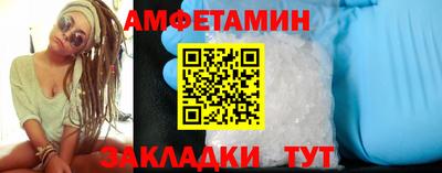 соль ск Кимры