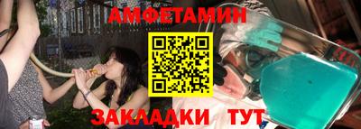 MDMA Premium VHQ Кинель
