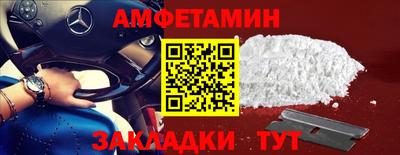 соль ск Кимры
