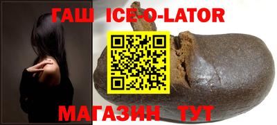 соль ск Кимры