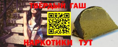 стафф Кингисепп