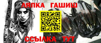 MDMA Premium VHQ Кинель
