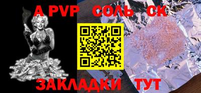 MDMA Premium VHQ Кинель