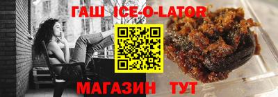 соль ск Кимры