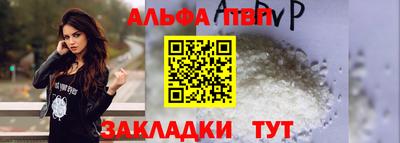 соль ск Кимры