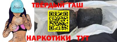 стафф Кингисепп