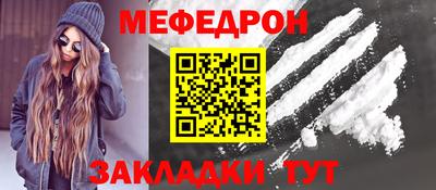 стафф Кингисепп