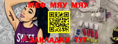 MDMA Premium VHQ Кинель