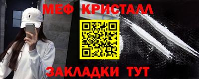 соль ск Кимры